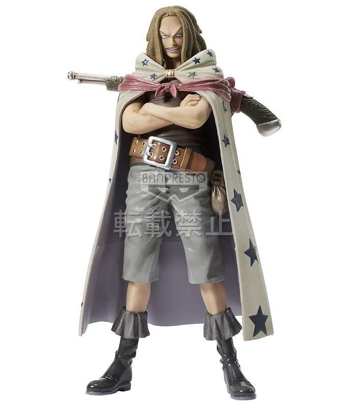 Red Hair Pirates Set ของแท้ JP แมวทอง - Grandline Men Banpresto [โมเดลวันพีช] (3 ตัว)