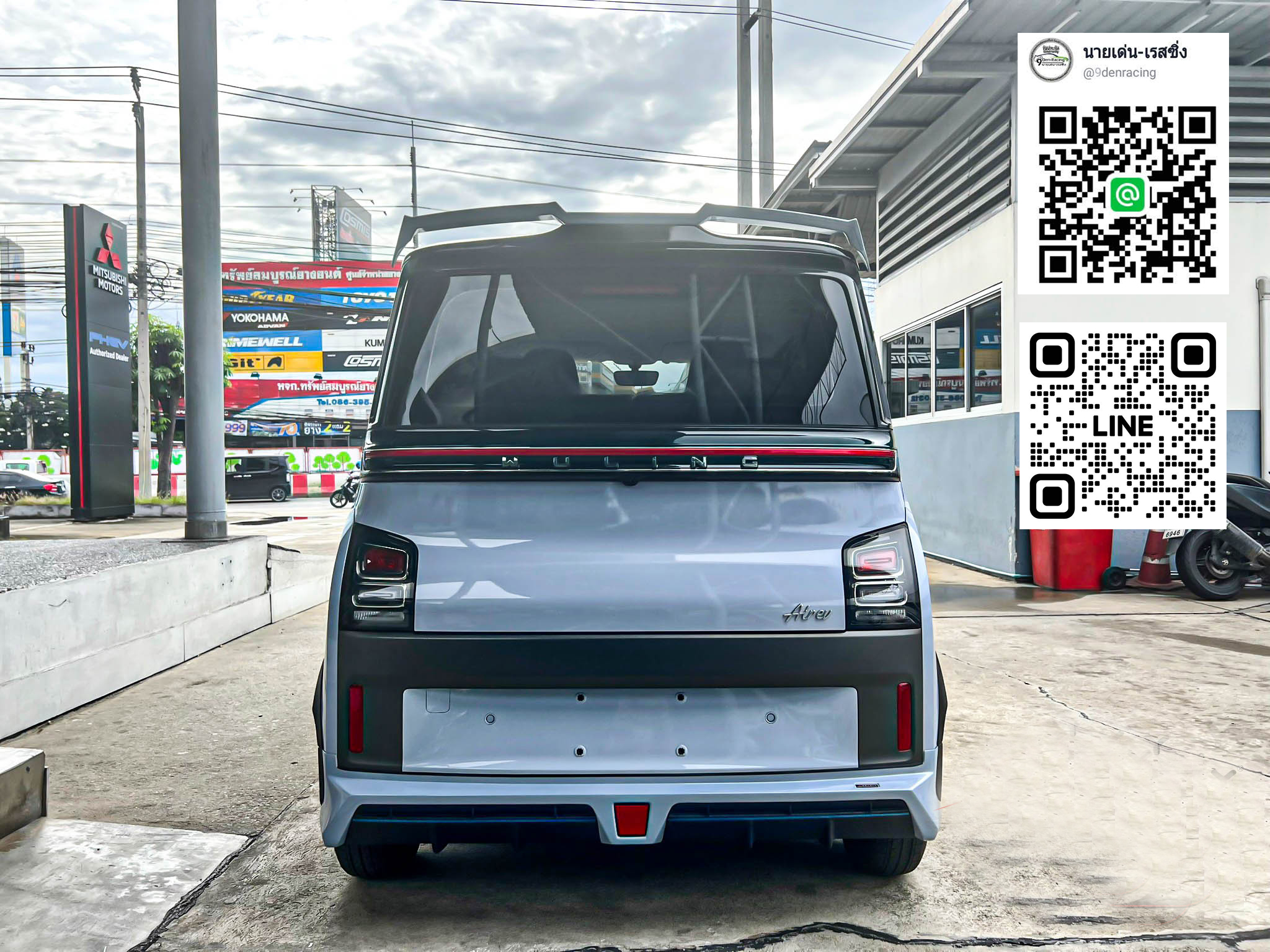 SPORT-yi (V.3) VS Wuling Air'2023 [สุดติ่งกระดิ่งแมวววววว เลิฟน่าร๊ากอ่าาา!!]