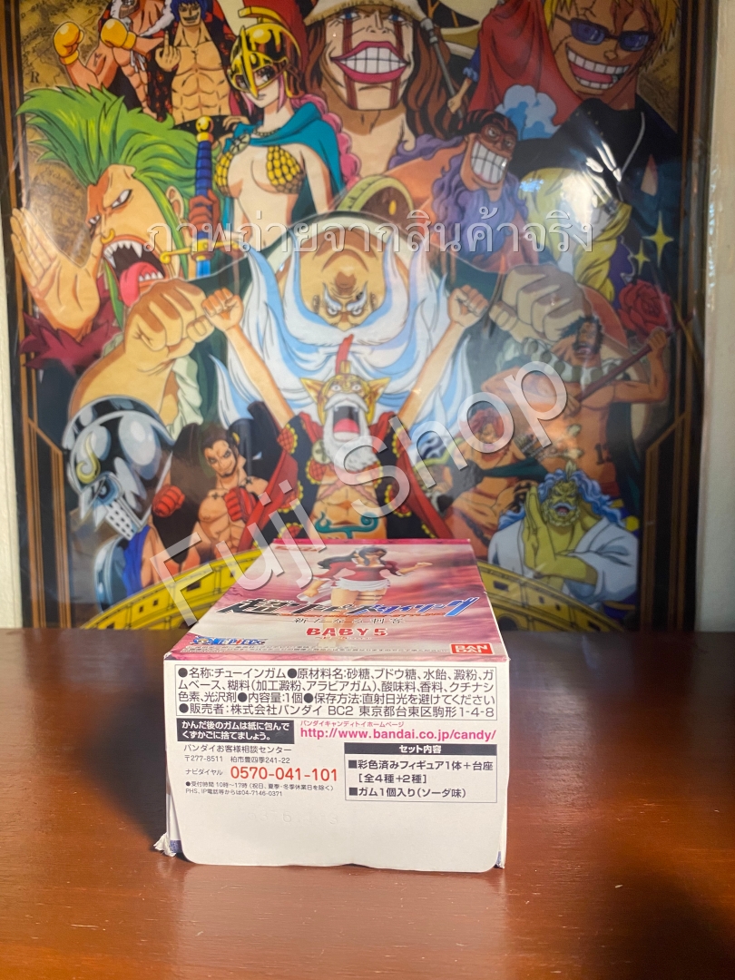 Baby 5 Special Color ของแท้ JP แมวทอง - Super Styling Bandai [โมเดลวันพีช]