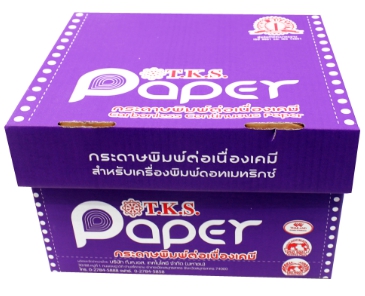 กระดาษต่อเนื่องเคมี [TKS] 9"*5.5" 3ชั้น ไม่มีเส้น