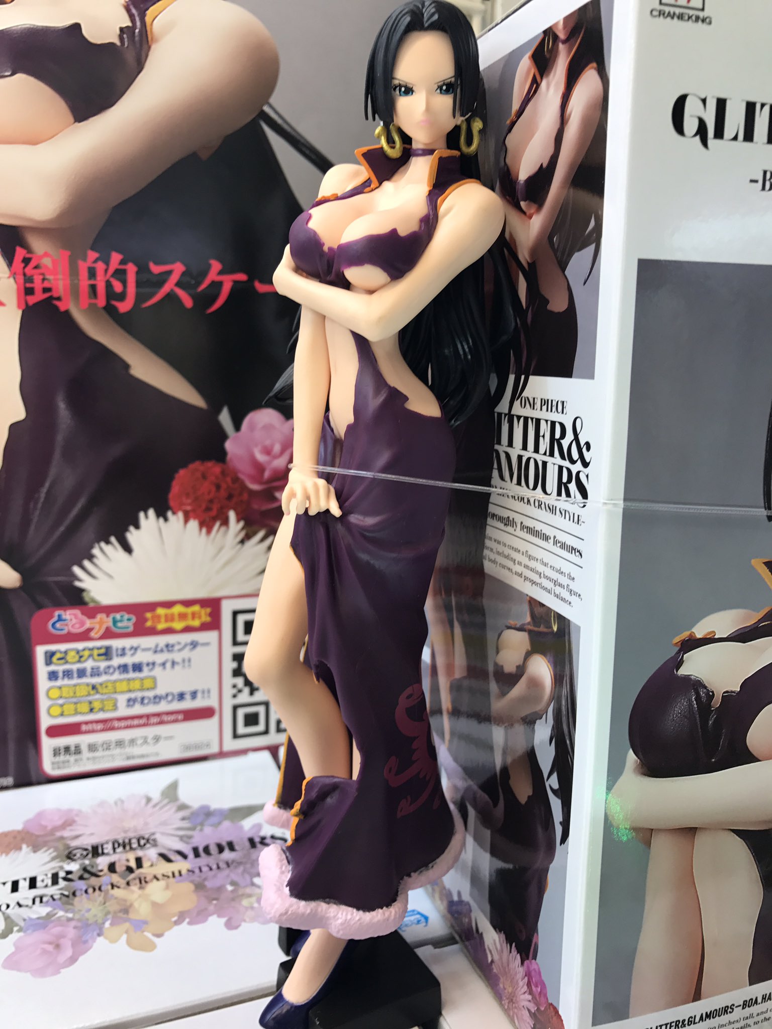 Boa Hancock Crash Style ของแท้ JP แมวทอง - Glitter & Glamours Banpresto [โมเดลวันพีช]