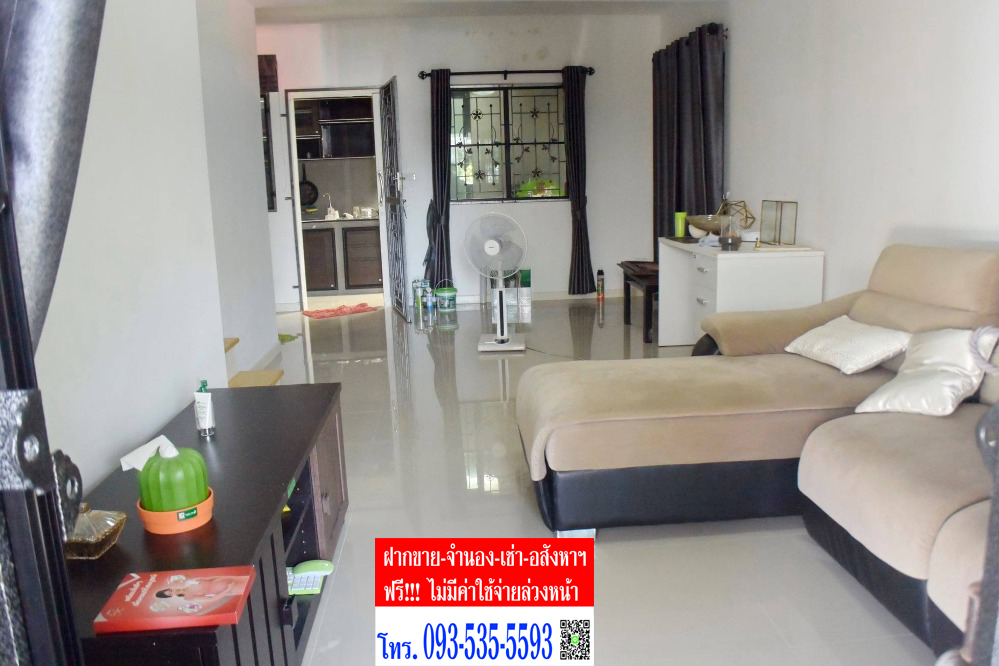 ขาย- เช่า ทาว์นเฮาส์ หลังมุม พุทธมณฑลสาย 4 ต่ำกว่าประเมิน ซื้อบ้านทั้งทีต้องซื้อหลังมุม บ้านสามารถจอดรถหน้าบ้านและด้านข้างได้