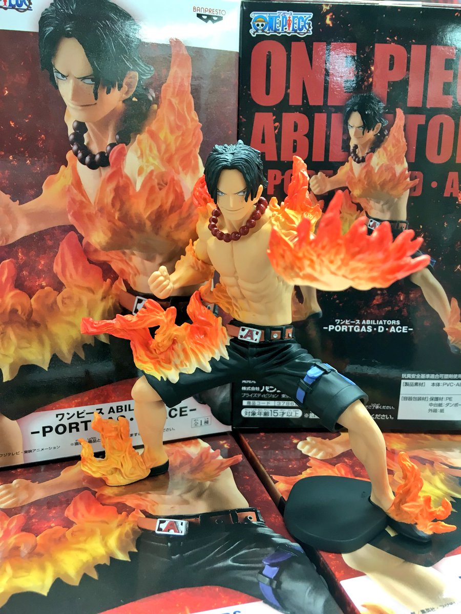Ace ของแท้ JP แมวทอง - Abiliators Banpresto [โมเดลวันพีช]