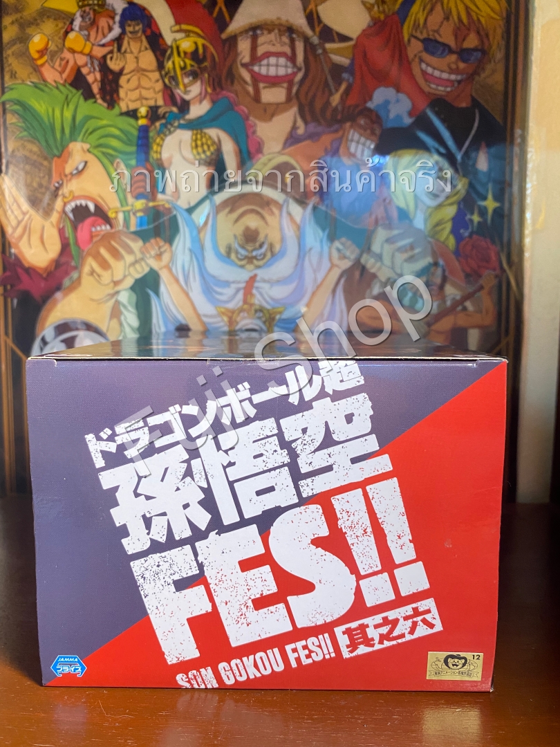 Goku Black ของแท้ JP แมวทอง - FES!! Banpresto [โมเดลดราก้อนบอล]