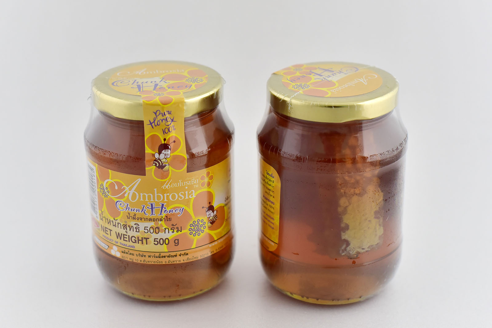 น้ำผึ้งจากดอกลำไยพร้อมรวงผึ้ง ขนาด 500 กรัม ยี่ห้อ Ambrosia