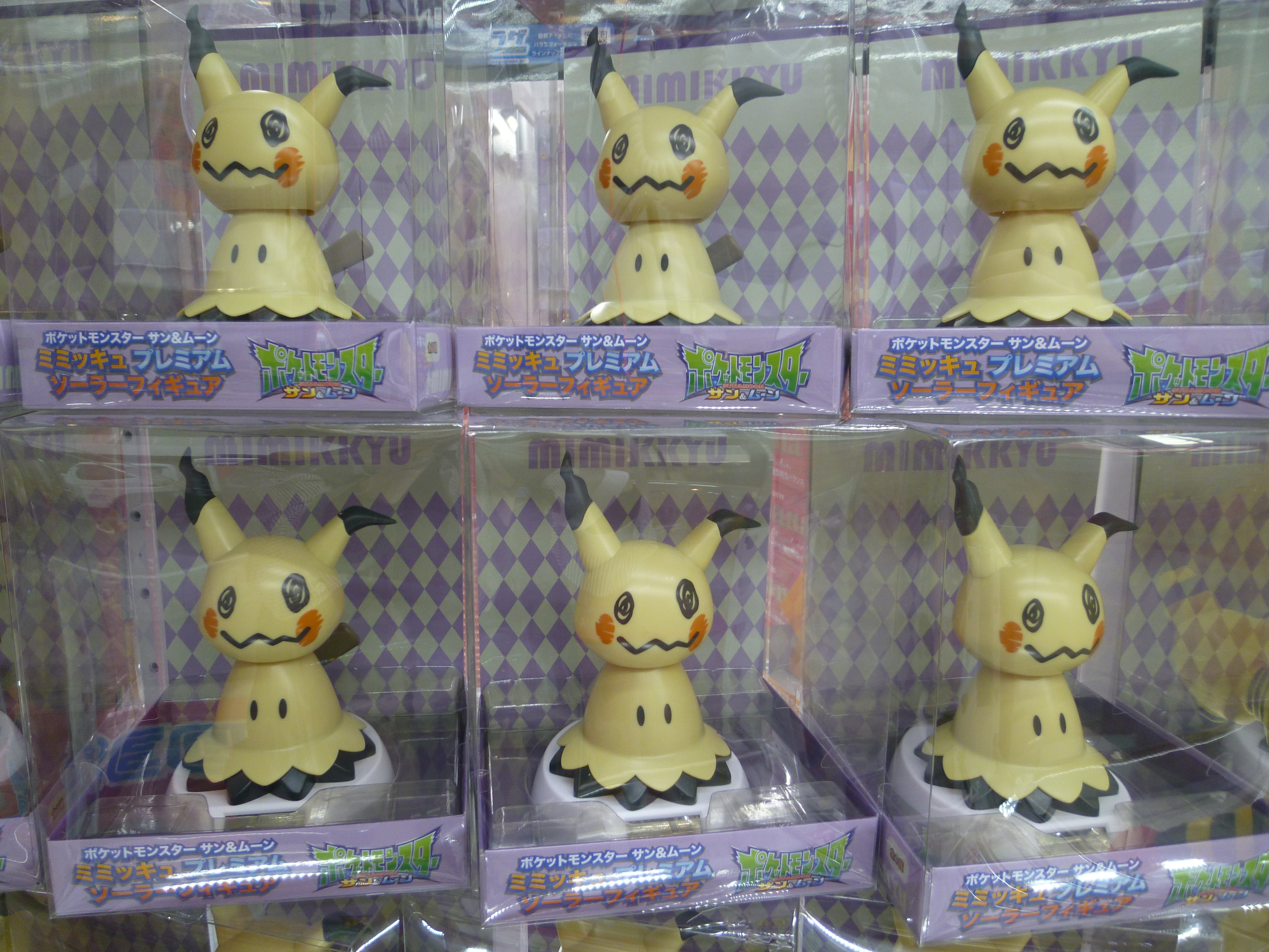 Mimikyu ของแท้ JP - Sega [โมเดลโปเกมอน]
