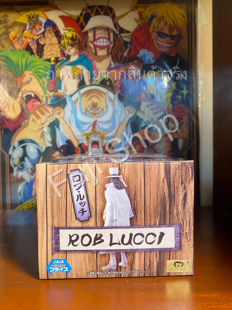 Lucci Wano ของแท้ JP แมวทอง - Grandline Men Banpresto [โมเดลวันพีช]