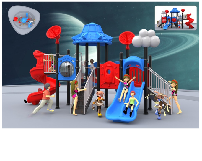 เครื่องเล่นสนามกลางแจ้ง เครื่องเล่นสนามในร่ม, ชุดผจญภัย อวกาศ ,สไลเดอร์, กระดานลื่น, ของเล่น,ครุภัณฑ์สนามเด็กเล่น, สพฐ,โครงการโรงเรียนประชารัฐ