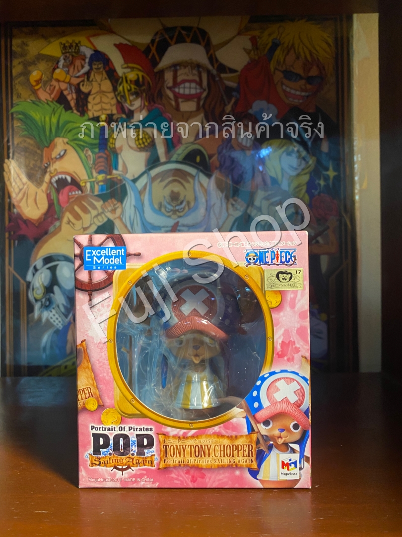 Chopper ของแท้ JP แมวทอง - POP Sailing Again Megahouse [โมเดลวันพีช]