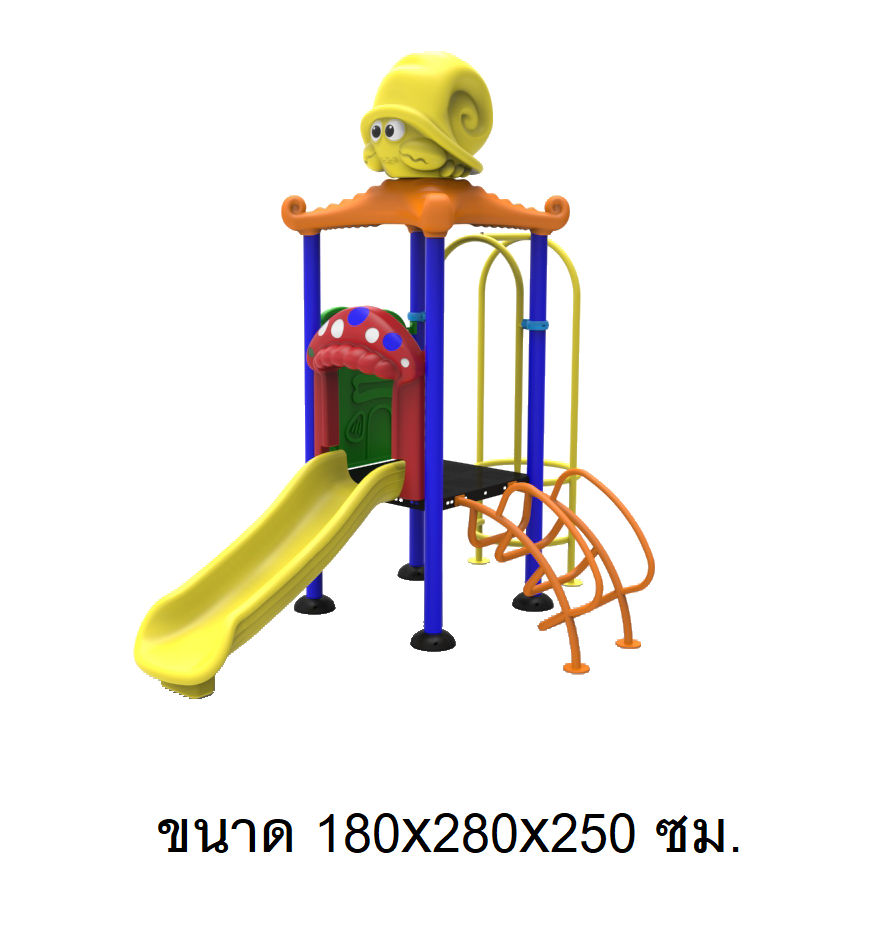 ชุดหอปลาหมึก-ปี นป่ ายอนุบาล-7 เครื่องเล่นสนาม กลางแจ้ง เหล็ก, สไลเดอร์,ของเล่นของเล่น สั่งทำ 10-20 วัน ขนาด 180 x 280 x 250 ซม.