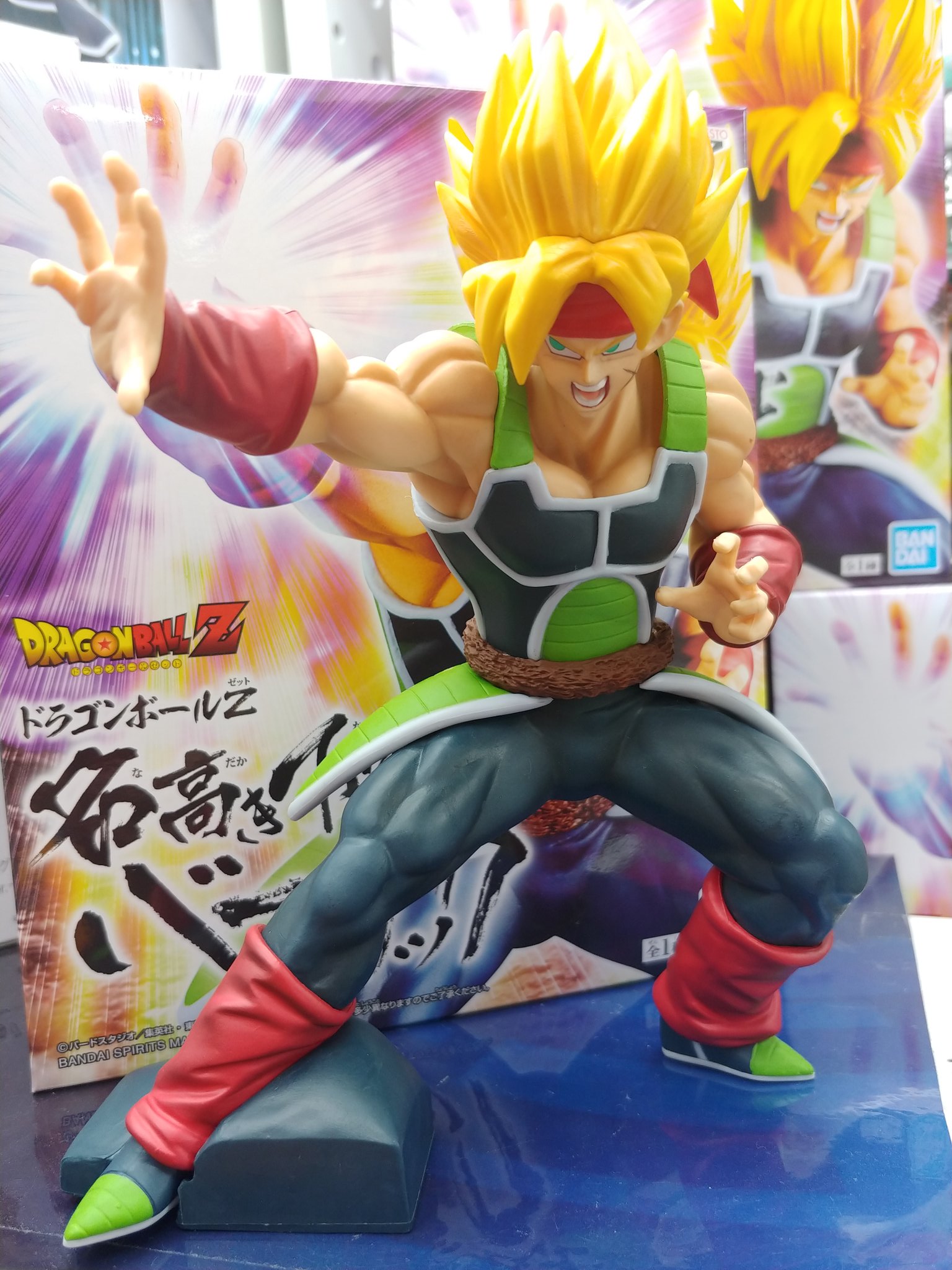 Barduck Super Saiyan ของแท้ JP แมวทอง - Banpresto [โมเดลดราก้อนบอล]