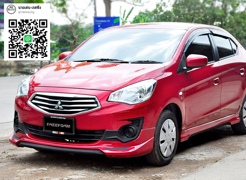 R1 By Freeform VS MITSUBISHI ATTRAGE 2017-ON [สวยจบสั้นๆนิยามอันลง]