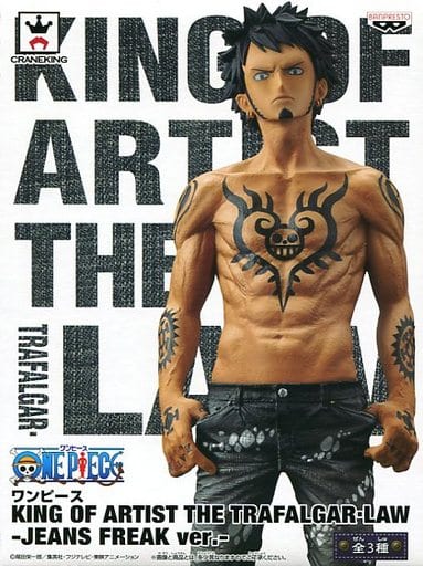 Law Special Color ของแท้ JP แมวทอง - King of Artist Banpresto [โมเดลวันพีช]