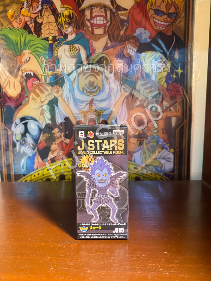 Ryuk ของแท้ JP - WCF Banpresto [โมเดล Death Note]