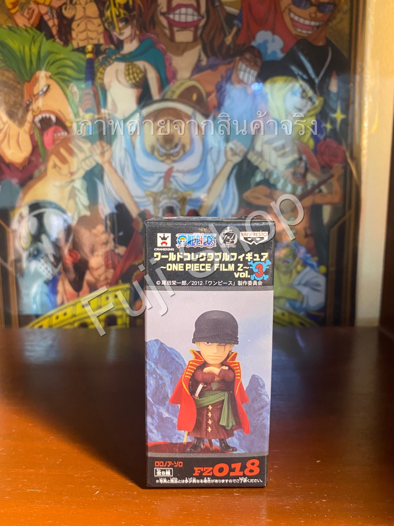 Zoro Film Z ของแท้ JP แมวทอง - WCF Banpresto [โมเดลวันพีช]