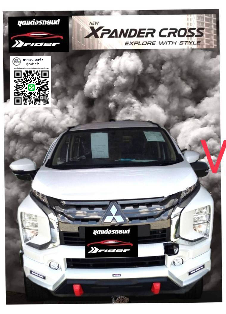 V.1 หลังท่อกลมซ้ายขวา VS Mitsubishi Xpander Cross'2023 [แต่งนิด สะกิตหน่อยๆ ก็งามแล้ว]