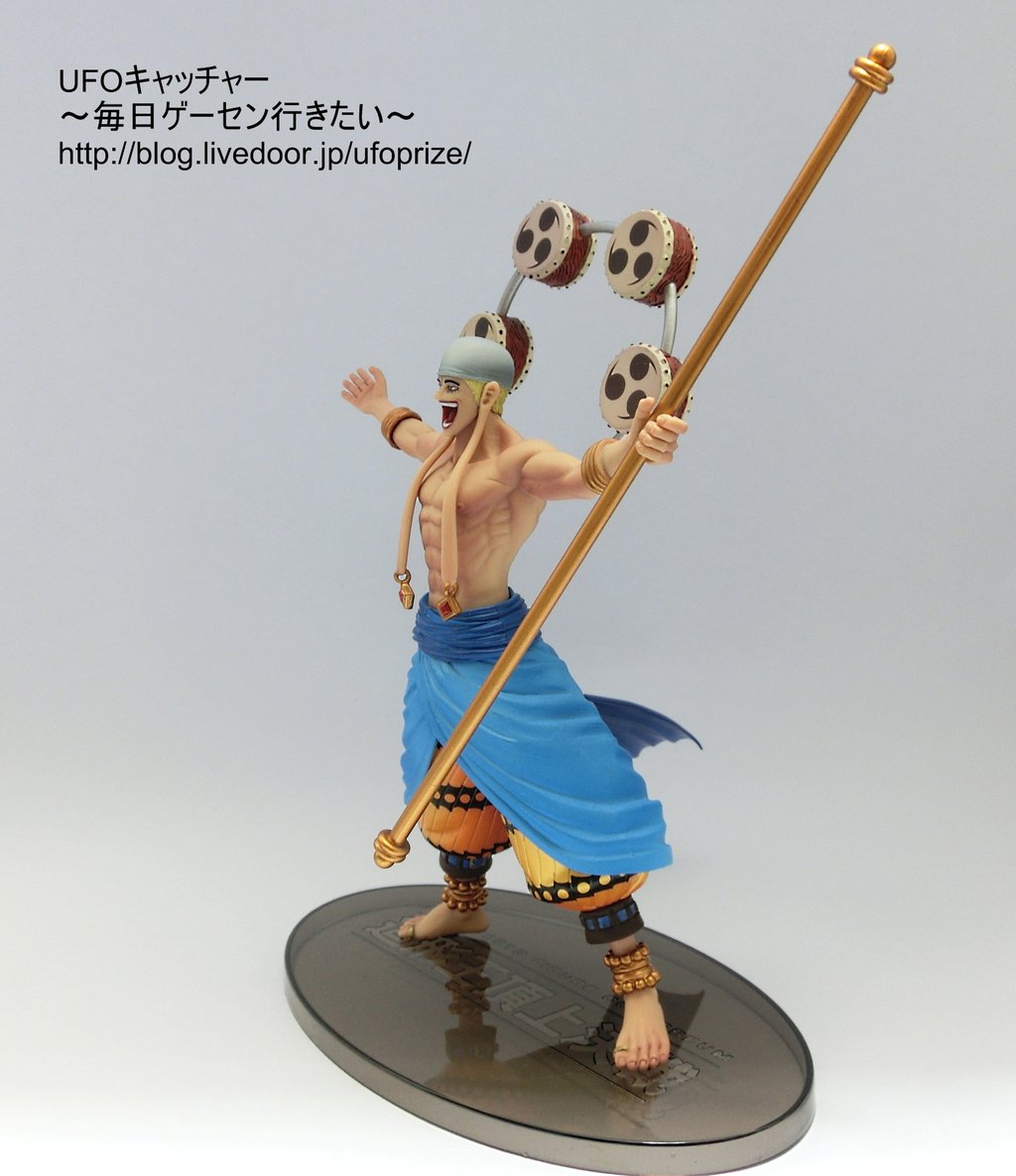 Enel ของแท้ JP แมวทอง - Scultures Banpresto [โมเดลวันพีช]