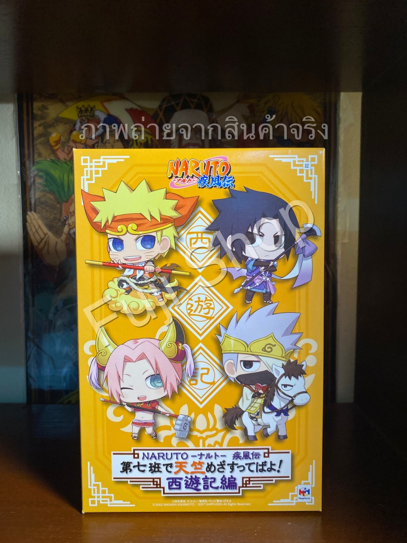 Naruto Team 7 Set ของแท้ JP - Petit Chara Land Megahouse [โมเดลนารูโตะ] (4 ตัว)