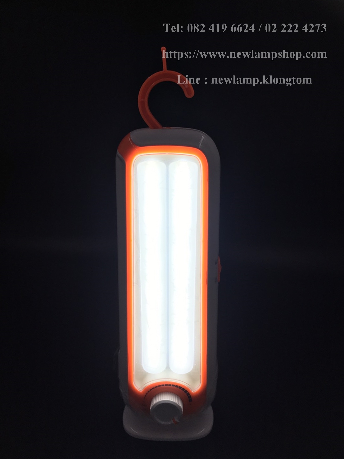 ไฟฉุกเฉินอเนกประสงค์ LED แบบชาร์จได้ DP-7129