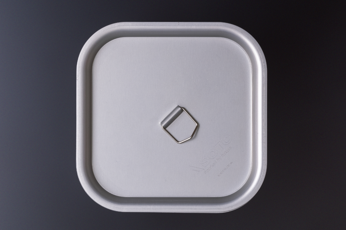 Minimal Square Cooker