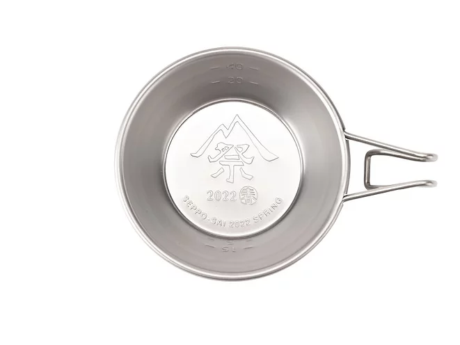 SnowPeak Limited FES-2022 Mini Backpacker's cup 2022 Spring Edition FES-175