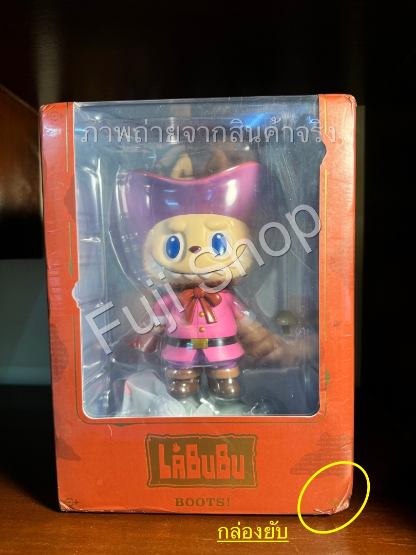 Labubu Boots The Monsters - 200% - ของแท้ - Pop Mart [โมเดลลาบูบู้] (สินค้าพร้อมส่ง)