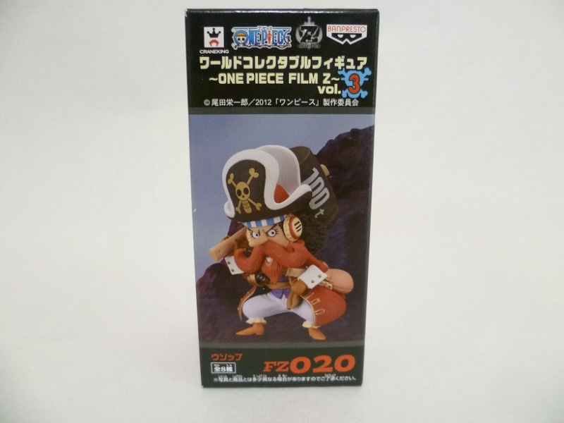 Usopp Film Z ของแท้ JP แมวทอง - WCF Banpresto [โมเดลวันพีช]