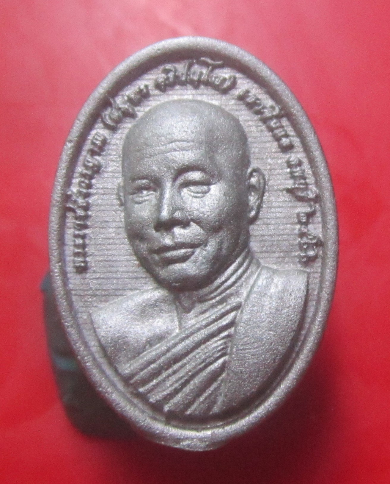 เหรียญเล็ก หลวงพ่อสมุทรหลังพระประจำวันอาทิตย์ วัดเขาจีนแล จ,ลพบุรี ปี2566เนื้อขาปิ่นโต