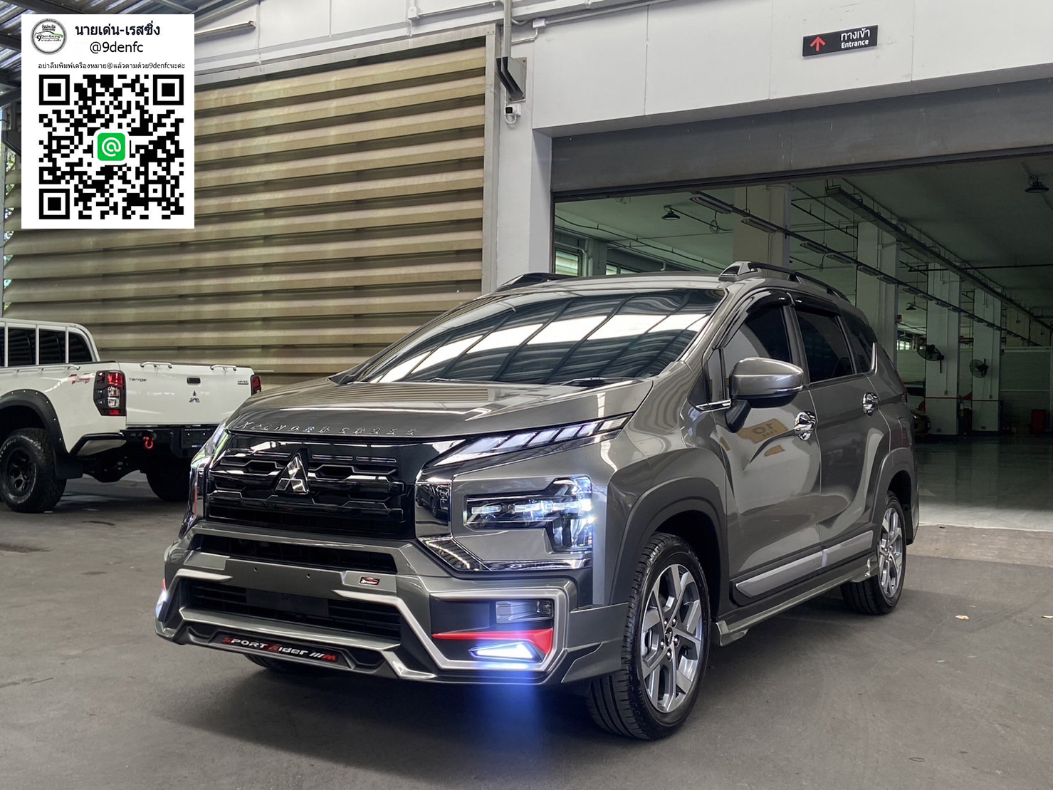 Rider V.1 หลังท่อเหลี่ยม VS Mitsubishi Xpander Cross'2023 [ชุดนี้ก็มีภาษีกว่า เรียบหรู แต่ดูดี]