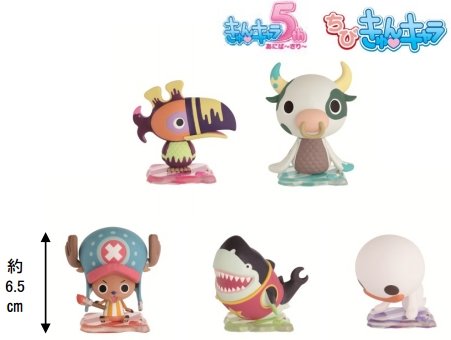 Art of Chopper Set ของแท้ JP แมวทอง - WCF Ichiban Kuji Banpresto [โมเดลวันพีช] (5 ตัว)