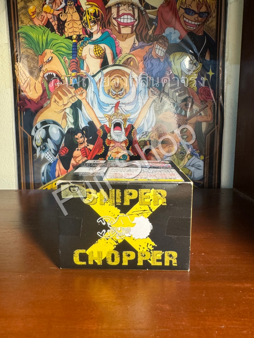 Chopper (Usopp) ของแท้ JP แมวทอง - Pirate Aim Banpresto [โมเดลวันพีช]