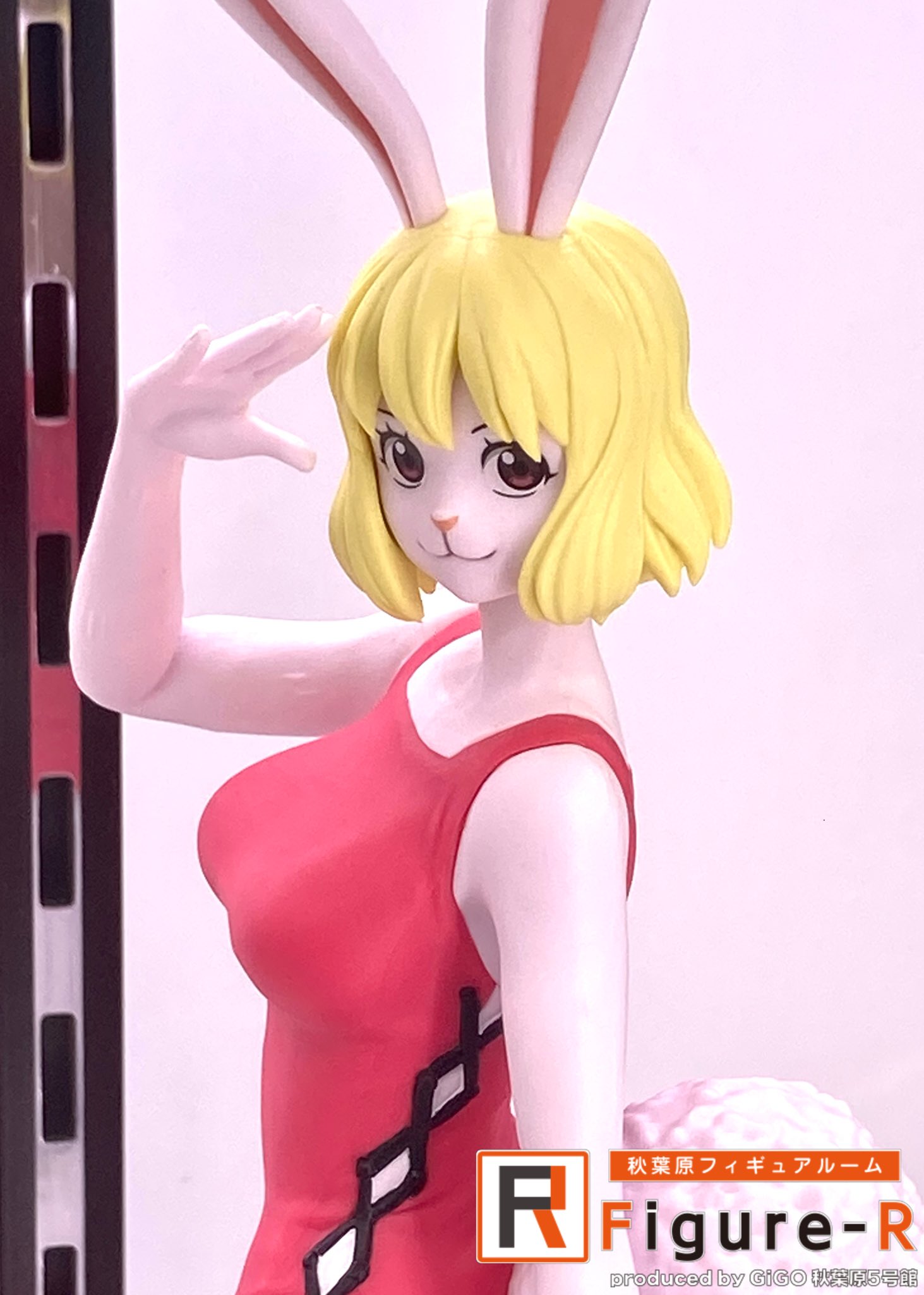 Carrot Special Color ของแท้ JP แมวทอง - Glitter & Glamours Banpresto [โมเดลวันพีช]