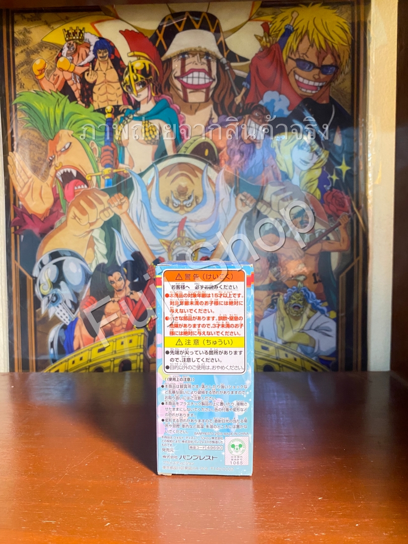 Donald Duck ของแท้ JP - WCF Banpresto [โมเดล Disney]