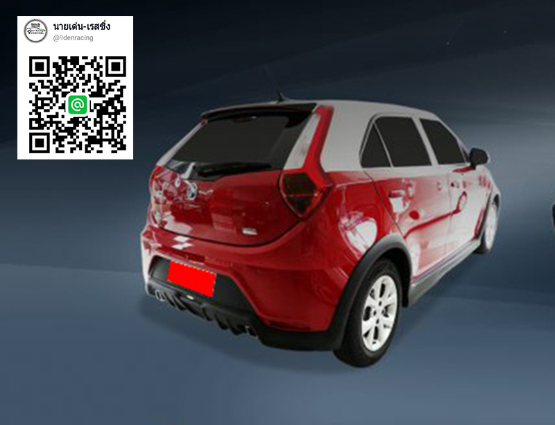 Mini Style By RedLine VS MG3'14-17[ชุดแต่งผสานการออกแบบที่ลงตัวผสานชิ้นงานแกร่ง]