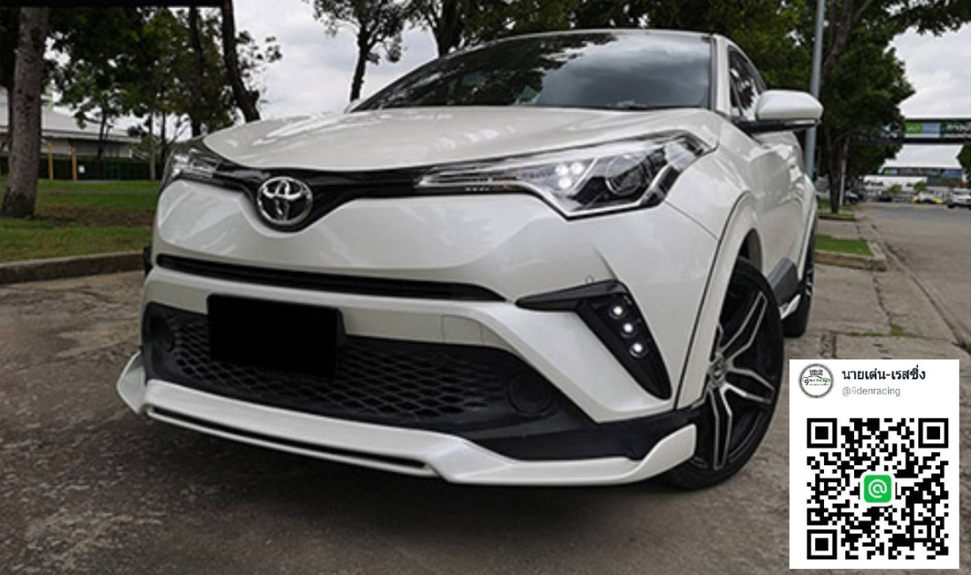 Artisan VS Toyota C-HR'18-ปัจจุบัน [ออกแบบมาเพื่อC-hrโดยเฉพาะแบบตัดพอดีตัว]