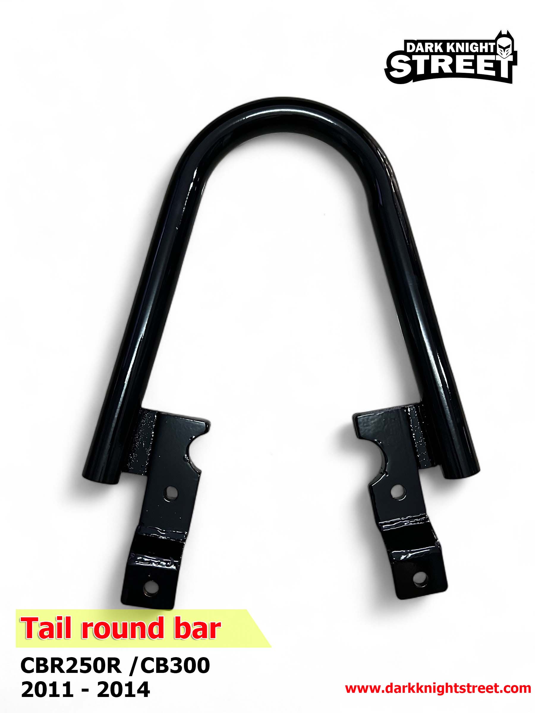 CBR250R Tail round bar