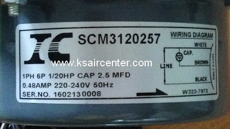 มอเตอร์ คอนเดนซิ่ง แกนเล็ก IC / PIONEER (รหัสสินค้า 063061)