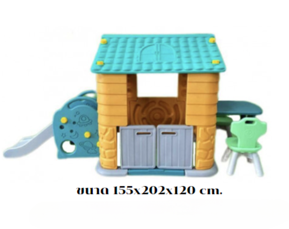 บ้านกระดานลื่นวินเทจ ,บ้านของเล่น, บ้านเด็ก ,ของเล่นเด็ก, เครื่องเล่นสนาม พร้อมส่ง