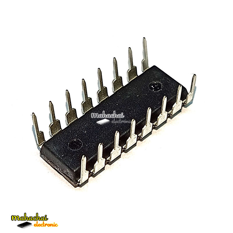 HT48R063B DIP-16