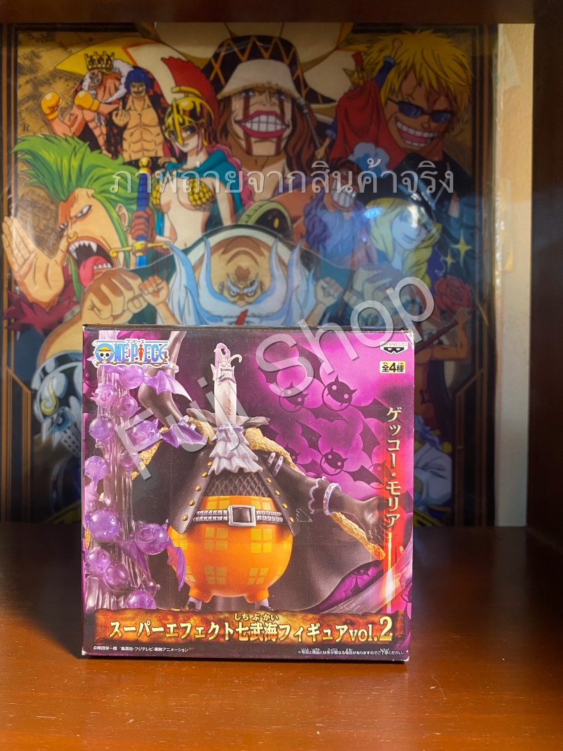 Moria ของแท้ JP แมวทอง - Super Effect Banpresto [โมเดลวันพีช]