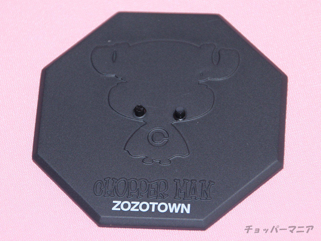 Chopperman ZOZOTOWN ของแท้ JP แมวทอง - POP Megahouse [โมเดลวันพีช]