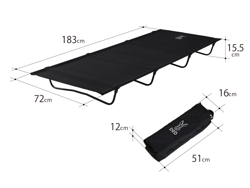 DoD Bag In Bed Black CB1-510K