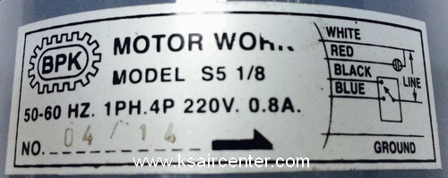 มอเตอร์ แฟนคอยล์ PIONEER ขนาด 1/10 HP (รหัสสินค้า 064014)