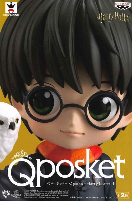 Harry Potter - Pastel Color ของแท้ JP - Q Posket Banpresto [โมเดล Harry Potter]