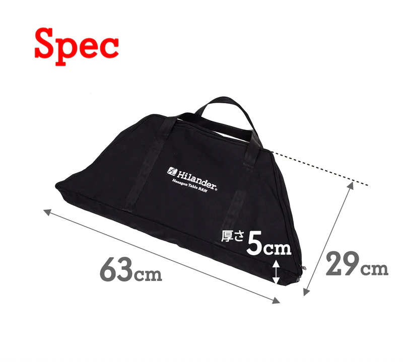 m*3様 Hilander Hexagon Table DAN Amazon.co.jp: Hilander DAN DAN Hexagon Table : Sports & Outdoors