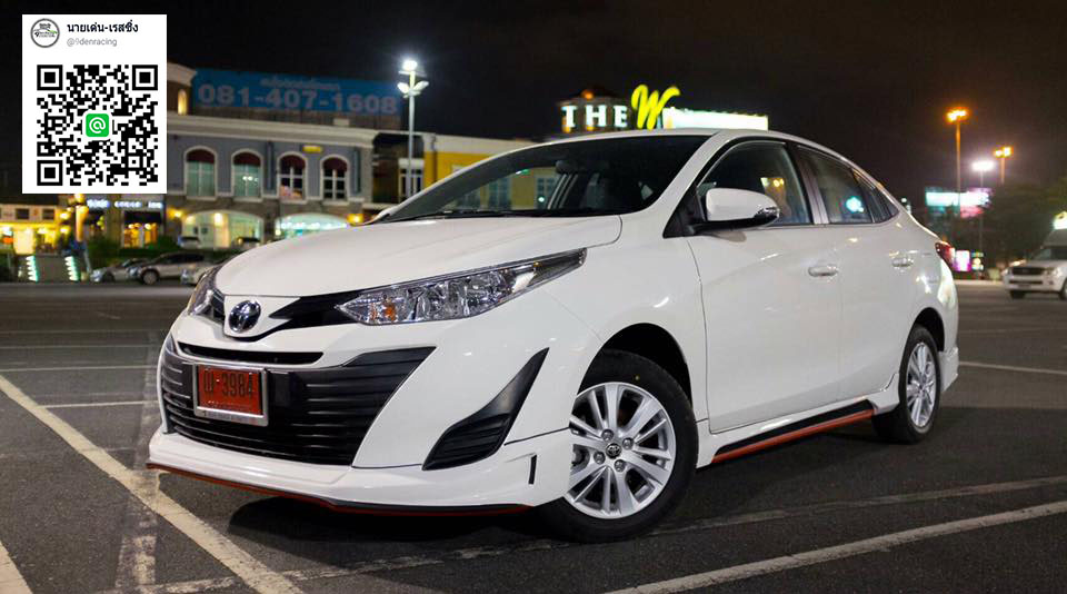Strom VS Toyota Yaris Ativ 4D'16-On [เจ้าพายุร้ายพร้อมลุยกับคุณ]