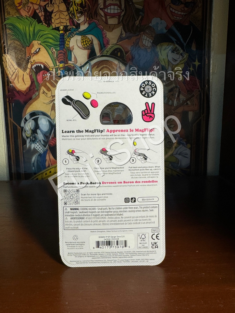 PopPuck ของแท้ USA - POPSOCKETS [ สินค้าพร้อมส่ง ]