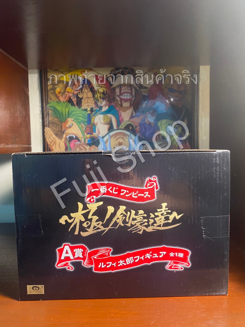 Luffy Wano ของแท้ JP แมวทอง - Ichiban Kuji Banpresto [โมเดลวันพีช]