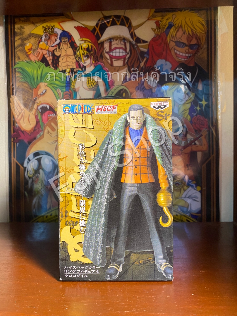 Crocodile ของแท้ JP แมวทอง - HSCF Banpresto [โมเดลวันพีช]