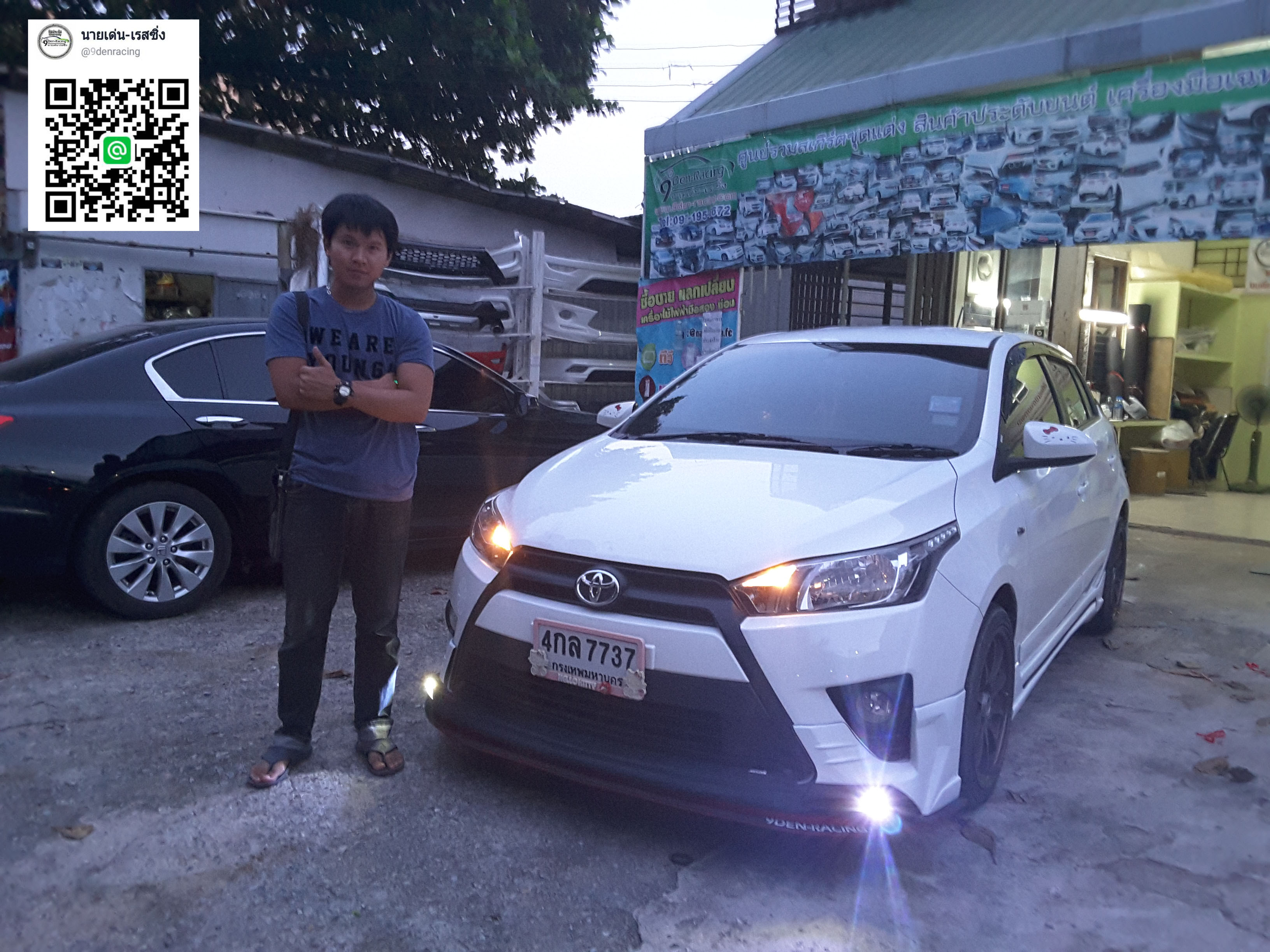 AE1 VS TOYOTA YARIS 2013-2016 ถึงตัวเล็กตัวหัวใจ มันยิ่งใหญ่